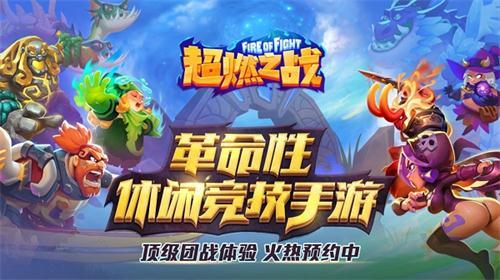 深入探秘红警3骨头:隐藏属性及作战策略分析