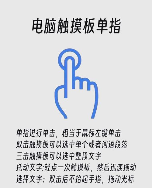 红警鼠标不好用？教你轻松设置鼠标灵敏度！