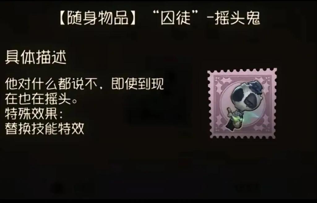 红警OL摇头系统详解：碎片获取途径及成本分析
