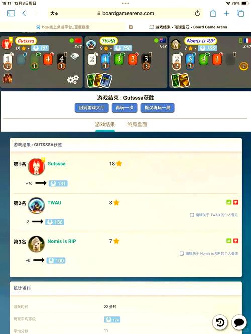 如何在红警游戏中取得胜利？新手必看攻略！