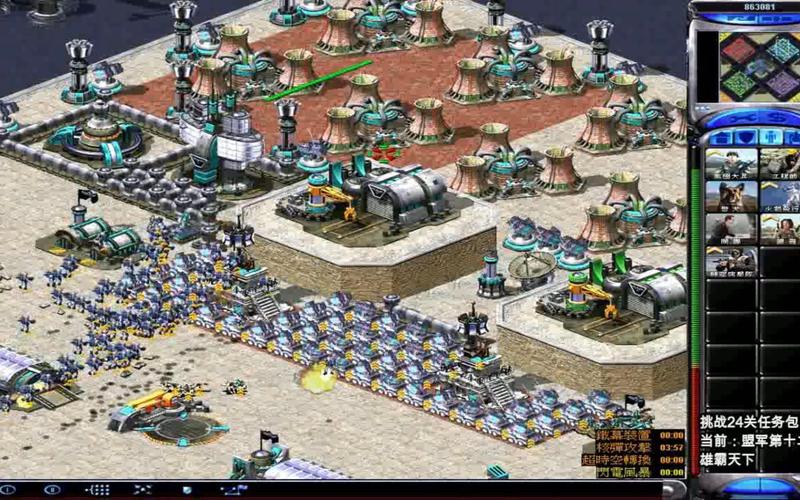 红警2意大利地图详解：隐藏任务与彩蛋攻略