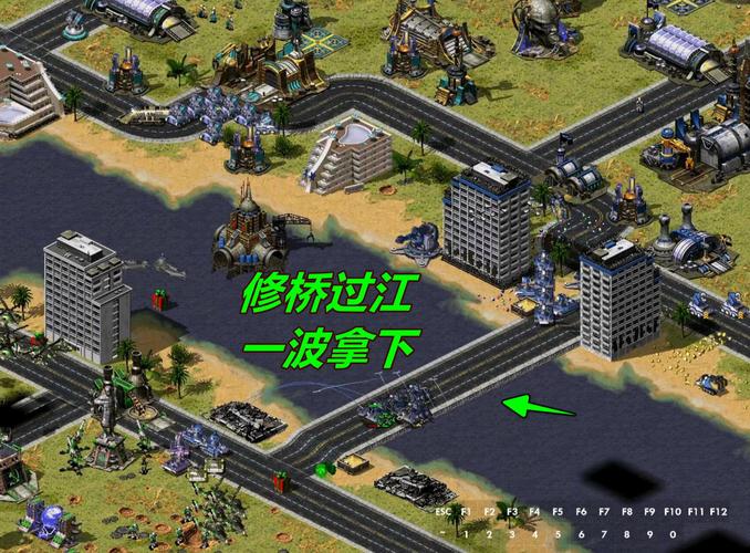 红警的诞生：那些年我们一起玩过的红警