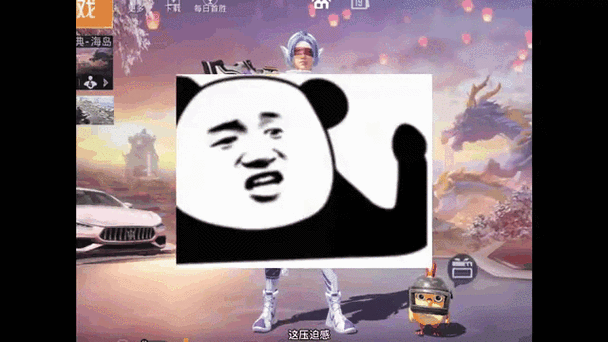 红警高手竟是可爱妹子？技术流教学视频