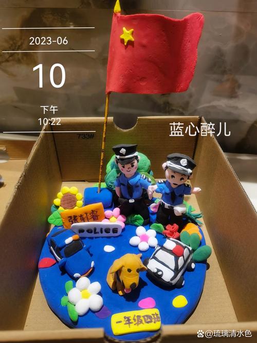 自制红警2黏土模型，简单易学，快来试试