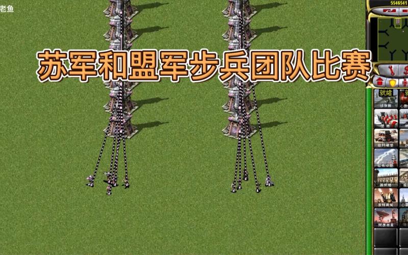 红警围墙对比：苏军VS盟军，哪个更强？