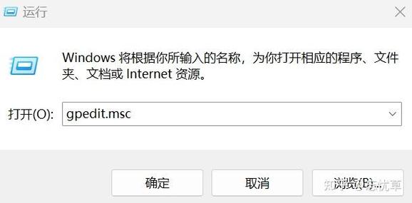 玩红警找不到主程序？这篇教程帮你解决！