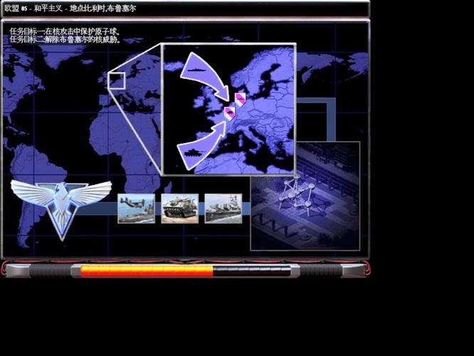 红色警戒2：快速有效克制海豚的终极攻略