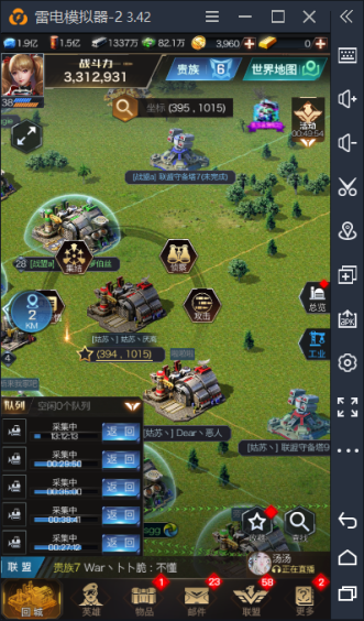 如何在红警OL游戏中高效抢资源？避免被反杀技巧