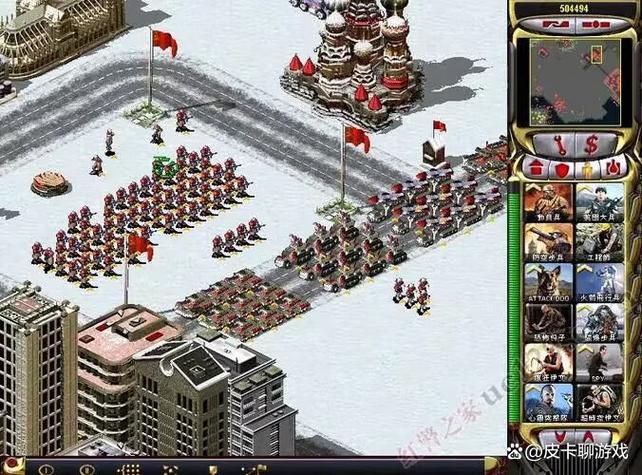 红警的益处你都知道吗？从新手到高手进阶指南！