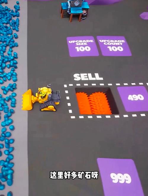 红警大飞哥教你如何应对矿石太多难题，轻松取胜！