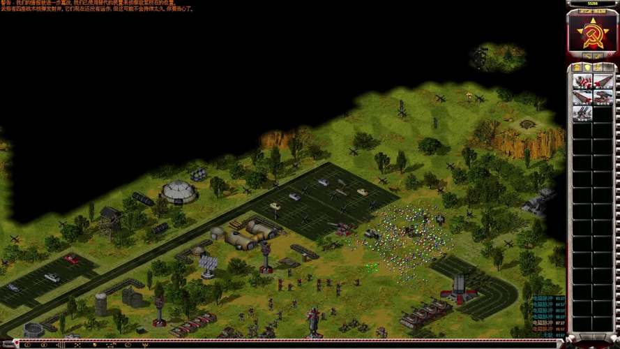 红警阿林：与大神一起征战红警世界