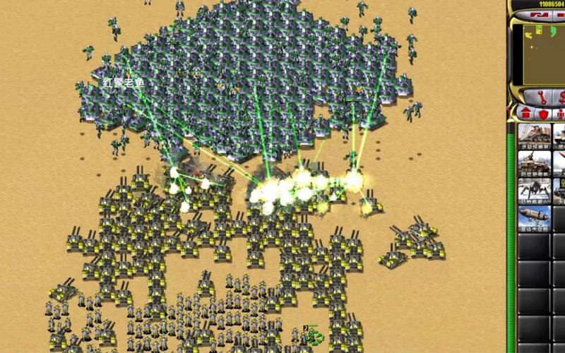 解密红警圈：究竟是什么？玩红警必看