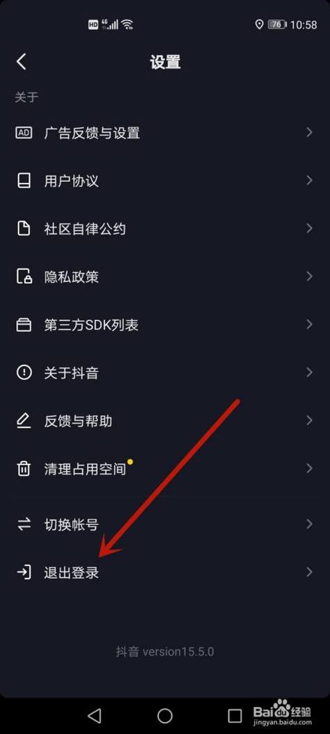 红警OL多开技巧：轻松玩转多个账号