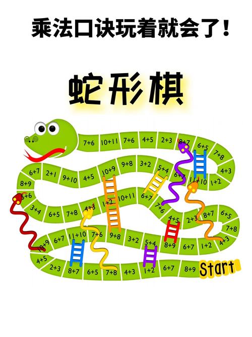 红警子蛇挑战详解：玩转蛇形地图的秘诀