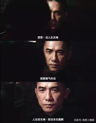 红警男配音：那些你没听过的经典台词