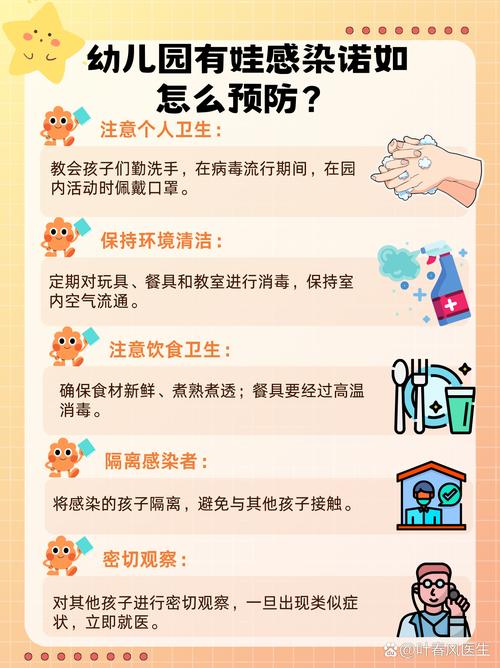 警报解除！王红医生成功救治脐带绕颈婴儿