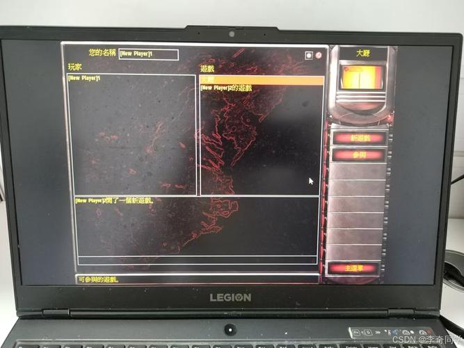 红警跳出错是什么原因？电脑配置低也能玩？