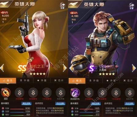 红警OL新手必备神器：虫虫助手助你快速上手