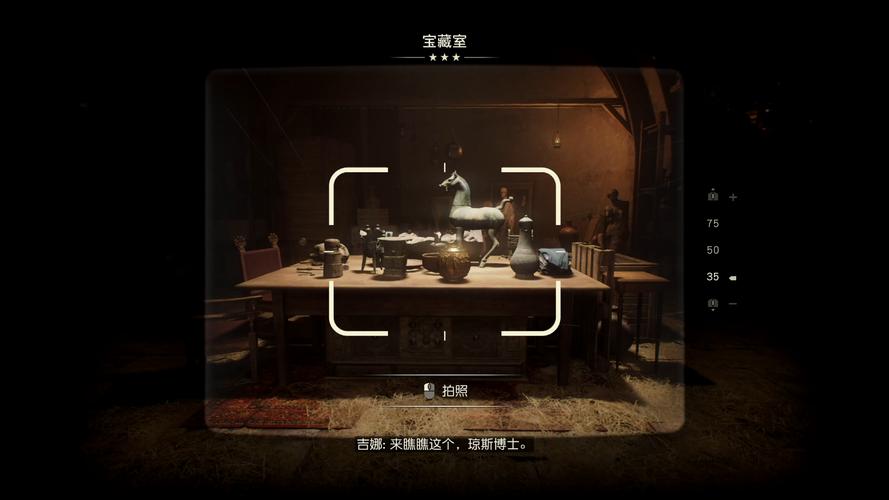 红警夺宝奇兵规律详解：高效获取宝藏的技巧