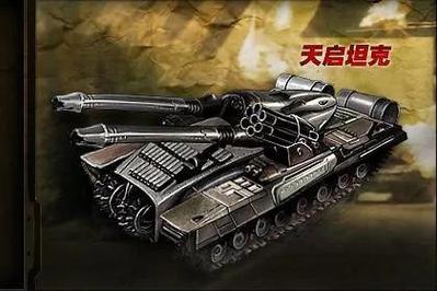 红色警戒兵种特点分析：快速上手游戏技巧