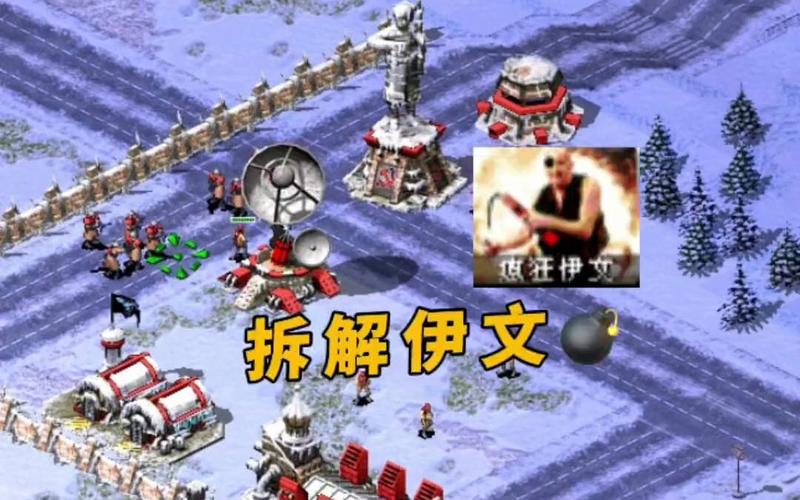 红警尤里怎么快速上手？从零开始的详细操作指南