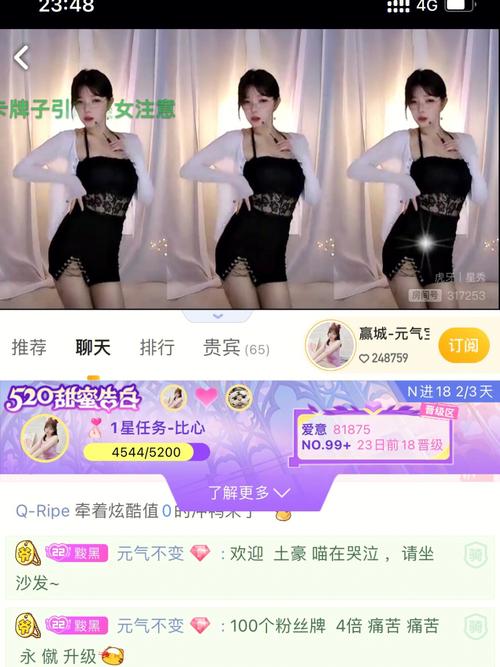 盘点虎牙平台最受欢迎的红警妹子主播,你pick谁?