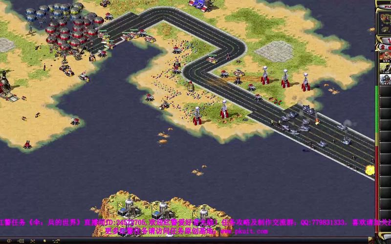 红警降落技巧全攻略：轻松玩转伞兵空降