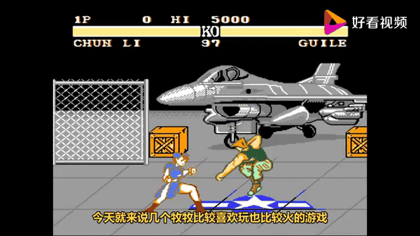 回忆红警飞鸽：经典游戏，青春回忆杀