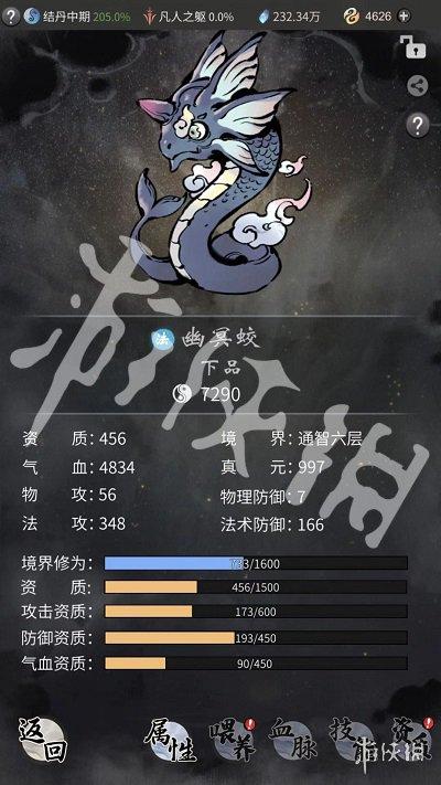 红警OL战力飙升秘籍：快速提升战力技巧详解