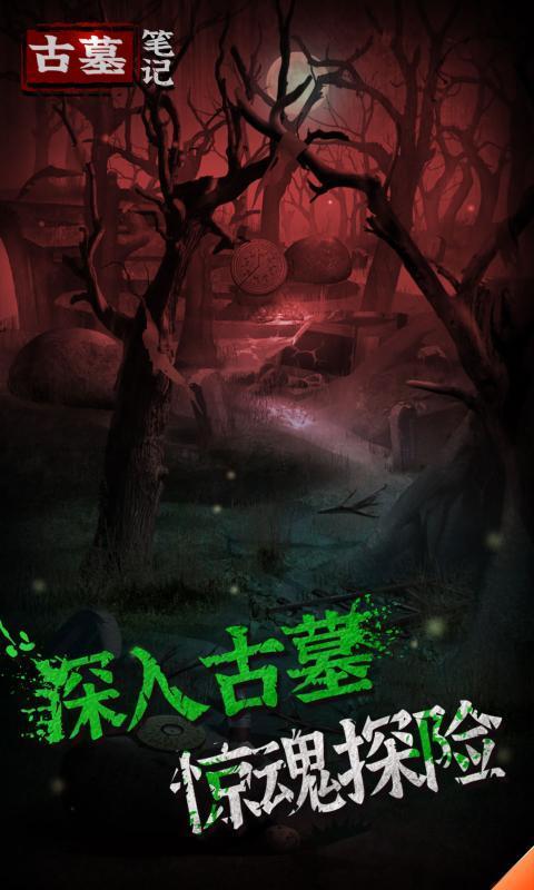 红警4到底出没出？最新消息告诉你真相！