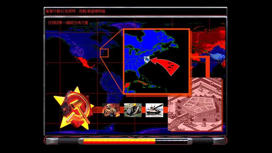 回味童年！红警游戏里的背景音乐大盘点