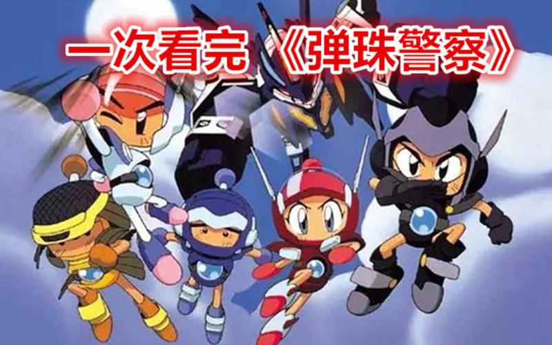 回忆童年：小时候玩红警的那些事儿