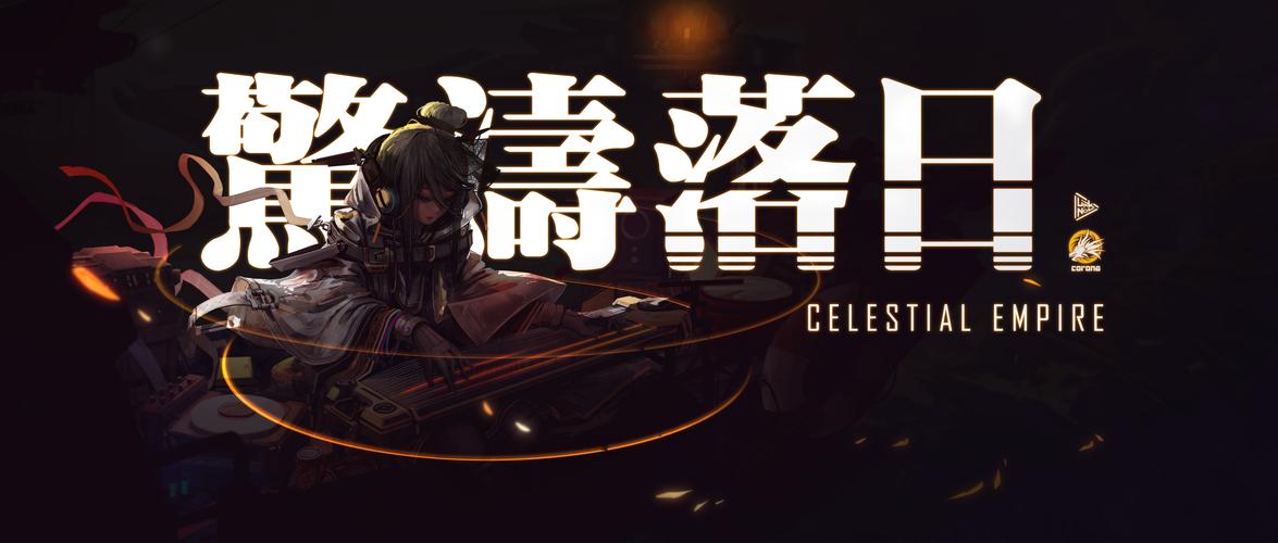 红警3戴:不同版本下载对比,哪个版本更适合你?