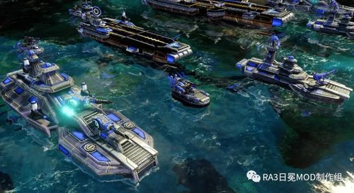 红警3缩写ra3:经典即时战略游戏全面回顾