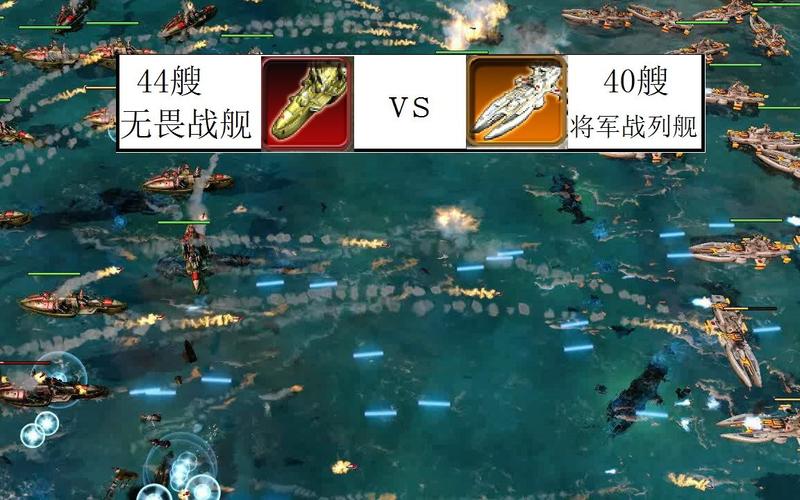 红警2无畏战舰：新手必看！超详细操作教学及策略！