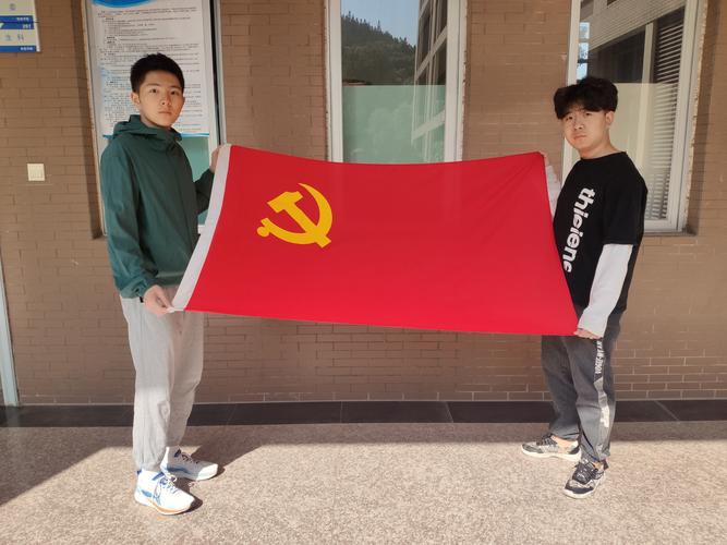 百年党旗映照红警：基层警务的红色传承