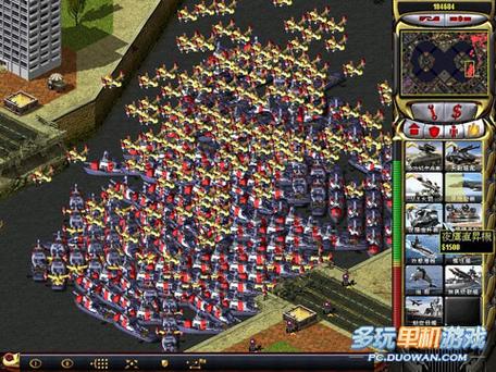 红警共辉版下载：重温经典红色警戒！