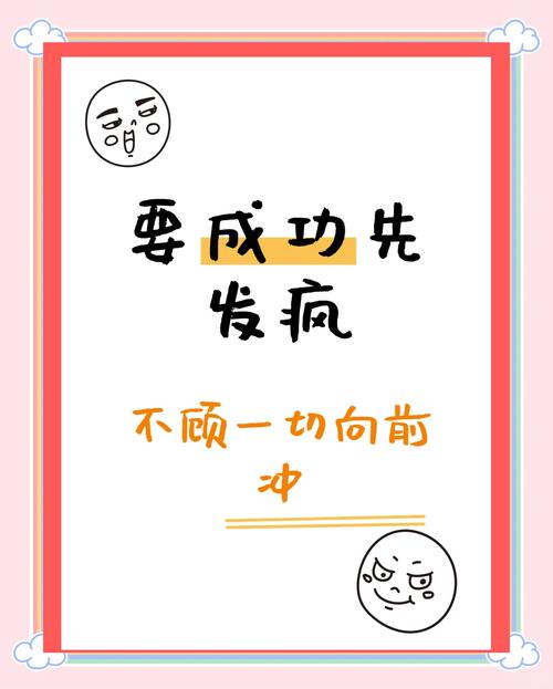 红警语言模仿：那些年我们一起喊过的口号！