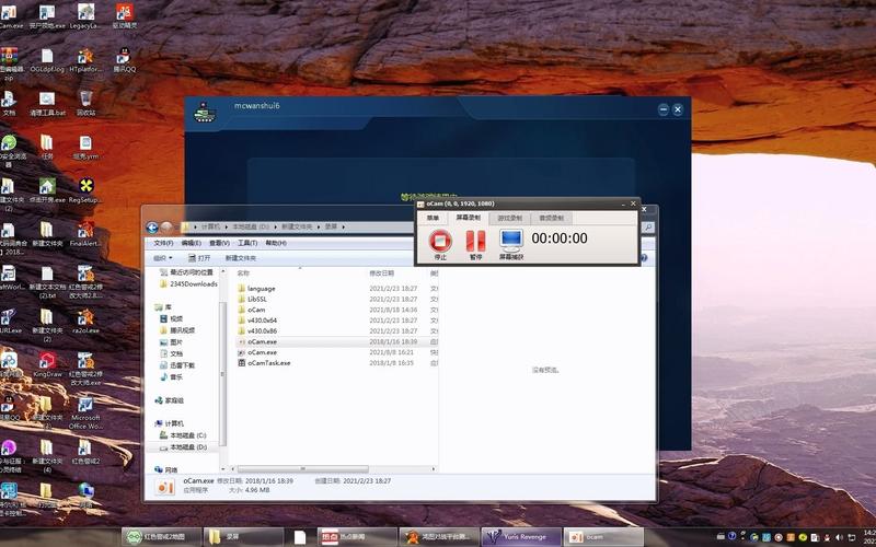 如何避免红警三开挂被检测，安全游戏指南