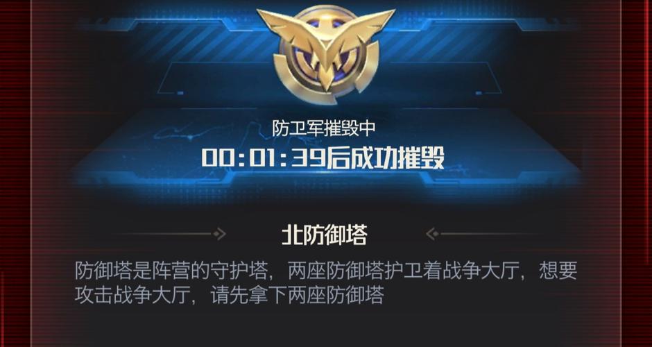 如何快速获得红警战略点？四个方法助你称霸战场