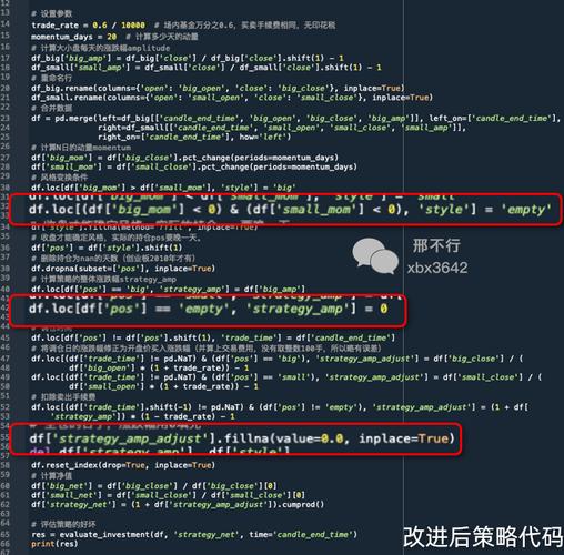 打电脑红警必胜秘籍：简单易懂的策略，让你轻松赢！