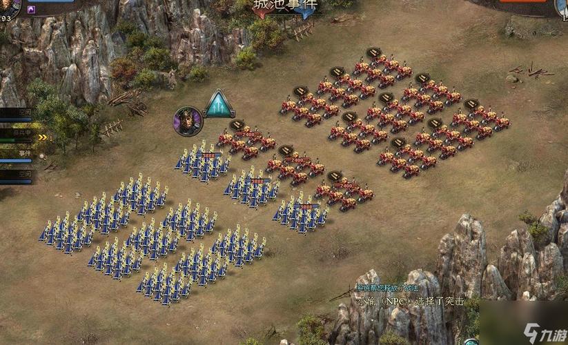 攻城红警：经典游戏策略详解及技巧分享