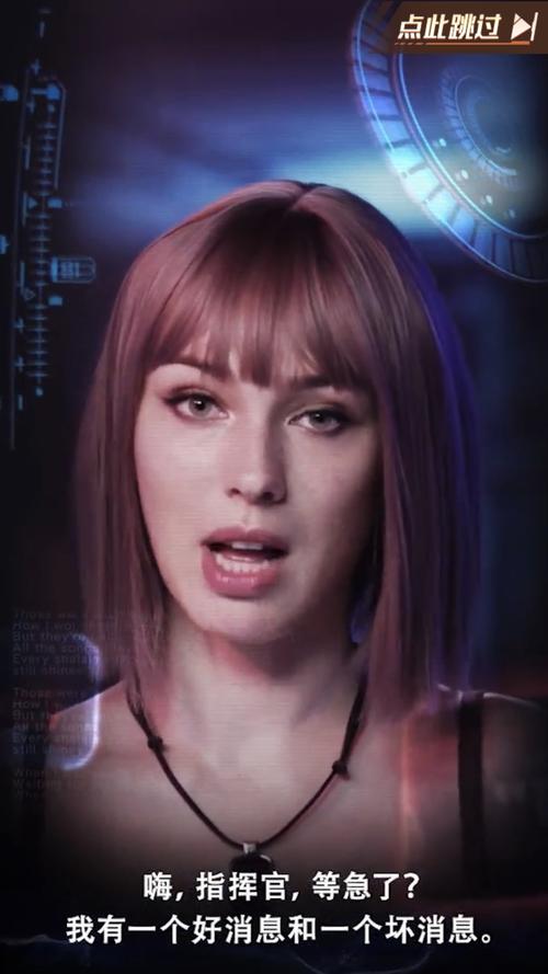 红警干谭雅:那些年我们一起玩过的红警