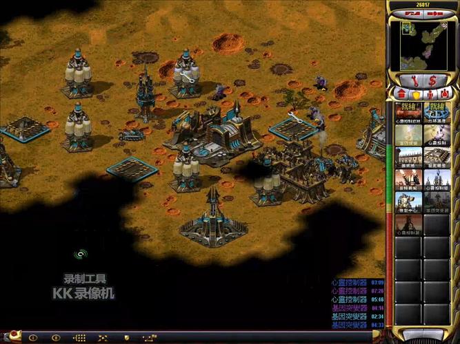 玩转红警尤里：获取大量金钱的实用指南