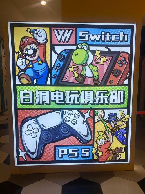 快乐红警通讯：玩游戏，交朋友，一起嗨！