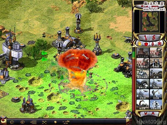 红警手游金币怎么获得？新手必看金币获取指南