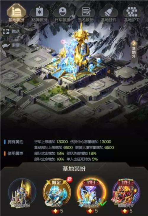 完本红警小说推荐：你不可错过的精彩故事