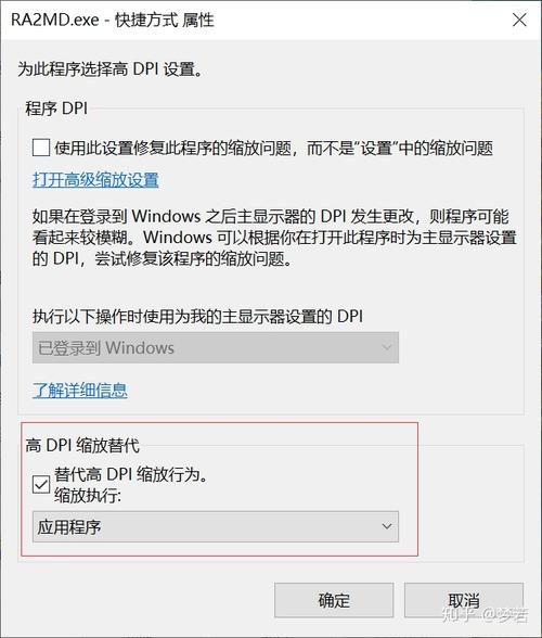 红警GD游戏卡顿？优化设置助你流畅运行