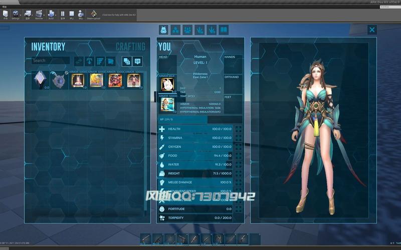 揭秘羿风红警三：国人自制MOD背后的故事