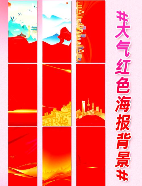 玩转红警红色造：资源利用技巧与高效建军策略